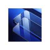 PSR aksesuar Anti-dust Glass Temperli Ekran Koruyucu - Extra İnce Iphone 7 ile uyumlu