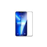 PSR aksesuar Davin 5D Cam Ekran Koruyucu iPhone 15 Plus ile uyumlu