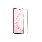 PSR aksesuar Ekran Koruyucu Kısa Temperli 9h Sert Kırılmaz Cam Koruma Şeffaf Maxi Samsung Galaxy A12 - M12 ile uyumlu
