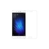 PSR aksesuar Ekran Koruyucu Kısa Temperli 9h Sert Kırılmaz Cam Koruma Şeffaf Maxi Xiaomi Mi 5 ile uyumlu