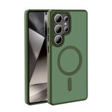 PSR Aksesuar Galaxy Serisi M-Safe Şarj Özellikli Kılıf - Mat Arka Yüzeyli Sio Kapak | Metal Kamera Çerçeveli | Kablosuz Şarj Uyumlu (Koyu Yeşil, Galaxy S25 Ultra)