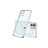 PSR aksesuar Gümüş Zore Mat Gbox Kılıf-Gümüş iPhone 12 ile uyumlu