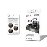 PSR Aksesuar iPhone 16 Pro Max CL-12 Premium Safir Kamera Lens Koruyucu - Anti-Reflective & Parmak İzi Bırakmayan | Kolay Takılan Tam Koruma (Çöl Titanyum, iPhone 16 Pro Max)