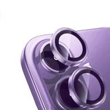 PSR Aksesuar iPhone Mikro Kamera Lens Koruyucu – Ultra Şeffaf 9H Sertlik, AR Kaplama, Çizilme ve Darbe Dayanıklı, İnce Tasarım Mikro Lens Koruma (Açık Mor, iPhone 17)