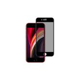 PSR aksesuar İphone Se 2022 Tam Kapatan Hayalet Gizlilik Filtreli Premium Siyah Cam Ekran Koruyucu Iphone Se 2022 ile uyumlu
