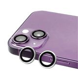 PSR Aksesuar iPhone Serisi CL-07 Kamera Lens Koruyucu – Temperli Cam, Kırılma Önleyici, Toz ve Sıvı Koruması, Yüksek Çözünürlük, Parmak İzi Bırakmaz (Gümüş, iPhone 14)