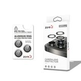 PSR Aksesuar iPhone Serisi CL-12 Premium Safir Kamera Lens Koruyucu - Anti-Reflective & Parmak İzi Bırakmayan | Kolay Takılan Tam Koruma Filmi (Gümüş, iPhone 16 Pro)