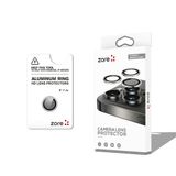PSR Aksesuar iPhone Serisi CL-12 Premium Safir Kamera Lens Koruyucu - Anti-Reflective & Parmak İzi Bırakmayan | Kolay Takılan Tam Koruma Filmi (Gümüş, iPhone 17 Air)