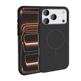 PSR Aksesuar iPhone Serisi M-Safe Şarj Özellikli Edi Silikon Kapak - Metal Kamera Çerçeveli | Yumuşak Dokulu Telefon Kılıfı (Siyah, iPhone 17 Pro)
