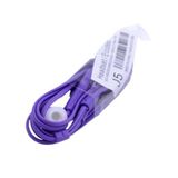 PSR Aksesuar J5 MP3 Stereo Kulaklık – Mikrofonlu, Kumandalı, 3.5mm Jack, 9 Renk Seçeneği, Yüksek Ses Kalitesi, Tüm Cihazlarla Uyumlu (Mor)