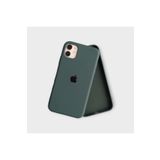 PSR aksesuar koyu yeşil İle İçi Kadife Premium Lansman Telefon Kılıfı Iphone 11 ile uyumlu