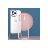 PSR aksesuar Lavendery Gray Zore Krom Kılıf-Lavendery Gray iPhone 14 Plus ile uyumlu