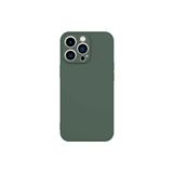 PSR aksesuar (p1664) Koyu Yeşil Kadife Iç Yüzeyli (şık Tasarım) Silikon Kılıf Koyu Yeşil Iphone 13 Pro Max ile uyumlu