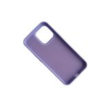 PSR aksesuar (p2986) Lila ile Premium Ultra Koruma Kadife İç Dokulu Lansman Telefon Kılıfı İPhone 15 Pro Max ile uyumlu