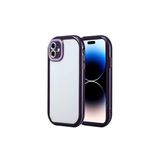 PSR aksesuar (p614) Derin Mor Kılıf Kamera Korumalı Renkli Kenar ve Çerçeve Tasarımlı Zore Vitamin Kapak-Derin Mor iPhone 11 ile uyumlu
