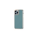 PSR aksesuar Petrol Yeşil Zore Bark Kılıf-Petrol Yeşil iPhone 12 Pro ile uyumlu