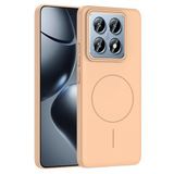 PSR Aksesuar Redmi Serisi Uyumlu Ruby Sert Kılıf – Kablosuz Şarj Destekli, Kamera Koruyucu, Şık ve Dayanıklı Silikon Kapak (Desert Titatnyum, Xiaomi 14T Pro)