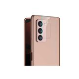 PSR aksesuar Renksiz Araree C-Subcore Temperli Kamera Koruyucu Galaxy Z Fold 2 Araree ile uyumlu