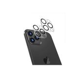 PSR aksesuar Renksiz CL-05 Kamera Koruyucu Iphone 13 Pro Max ile uyumlu