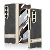 PSR Aksesuar Samsung Galaxy Z Fold 7 ile Uyumlu Kılıf Standlı Sert Kapak - Siyah Karbon