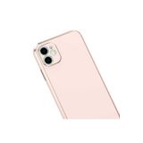 PSR aksesuar Siyah Zore Bark Kılıf-Siyah iPhone 12 ile uyumlu