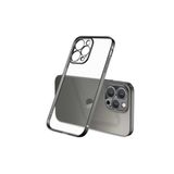 PSR aksesuar Siyah Zore Mat Gbox Kılıf-Siyah iPhone 13 Pro Max ile uyumlu