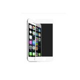 PSR aksesuar Tam Kapatan Hayalet Ekran Koruyucu Gizli Cam Iphone 6-6s ile uyumlu