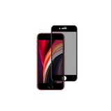 PSR aksesuar Tam Kapatan Hayalet Gizlilik Filtreli Rika Premium Siyah Cam Ekran Koruyucu Iphone 7 ile uyumlu