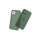PSR aksesuar Yeşil Tiny Kılıf-Yeşil iPhone 12 Pro Max ile uyumlu