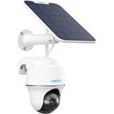 Ptz Güneş Enerjili 5mp Güvenlik Kamerası