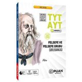 Puan Yayınları TYT AYT Felsefe Ve Felsefe Grubu Soru Bankası