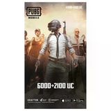 Pubg 6000+2100 Uc 100$ Dijital Kod