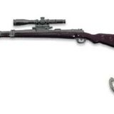 Pubg Metal Gewehr 98 Tüfek Anahtarlık