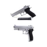 Pubg P1911 Boncuk Atan Tabanca 22 Cm 2 Adet 600 Adet Mermi
