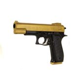 Pubg P1911 Boncuk Atan Tabanca Gold 22 Cm 300 Adet Mermi