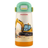 Puccon Erkek Çocuk Yeşil Sarı İş Makinesi Desenli 420 ml Pipetli Çelik Matara Termos (Sızdırma Yapmaz) 60040