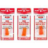 Pudlee TRJ-0128 New Spare Pipe