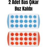 PudraLuna 2 Adet, 18 Bölmeli Bas Çıkar Buz Kalıbı, Arkası Silikon Buz Kalıbı, 2,5 cm Çapında Buz Büyüklüğü
