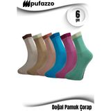 Pufazzo Kadın Spor Çorap 6'lı Set – Çift Lastik, Doğal Pamuk, Havlu Taban, Dikişsiz Tayt Çorabı - Renkli - 39 - 42