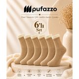 Pufazzo Kadın Spor Çorap 6'lı Set – Özel Tasarım Çift Lastik, Doğal Pamuk, Havlu Taban, Dikişsiz Tayt Çorabı - 35 - 38 - Kahve