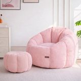 Puffiber Ergonomik Yer Tipi TV & Gaming Yer Koltuğu – Yetişkin Armut Puf Berjer 105x80 cm | Modern Salon & Balkon Koltuğu - Pembe