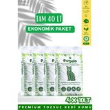 PUGALO Ekonomik Paket 4x10LT Tozsuz Naturel Premium Koku Hapseden Topaklanan Kedi Kumu 40LT