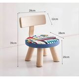 Pugimo Canvas-Mini Desenli Masif Çocuk Sandalyesi