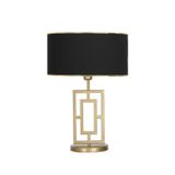 Puglia Eskitme Mat Gold Metal Abajur - Gold Siyah