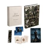 Pukka Yayınları Acı Çikolata - 2 Kutulu Set Damla Akbulut Normal Boy Türkçe Basım