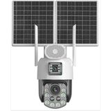 Pulnix Aov Teknolojisi PLX-6012 Ipc Sürekli Kayıt 7/24 36X Zoom Çift Kamera Icsee - solar