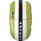 Pulsar PX2A2TG X2A Demon Slayer Himejima Gyomei Kablosuz Size 2 Medium Çift El Simetrik Gaming Mouse