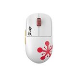 Pulsar PX2H2MZ X2H Demon Slayer Uzui Tengen Kablosuz Size 2 Medium Simetrik Gaming Mouse