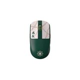 Pulsar X2a Demon Slayer Sanemi Kablosuz Size 2 Medium Çift El Simetrik Gaming Mouse (px2a2sn) Renkli