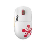 Pulsar X2H Demon Slayer Uzui Tengen Kablosuz Size 2 Medium Simetrik Gaming Mouse (PX2H2MZ) - Beyaz